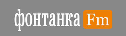 http://masterkovdor.my1.ru/Logo_FONTANKA_FM.jpg