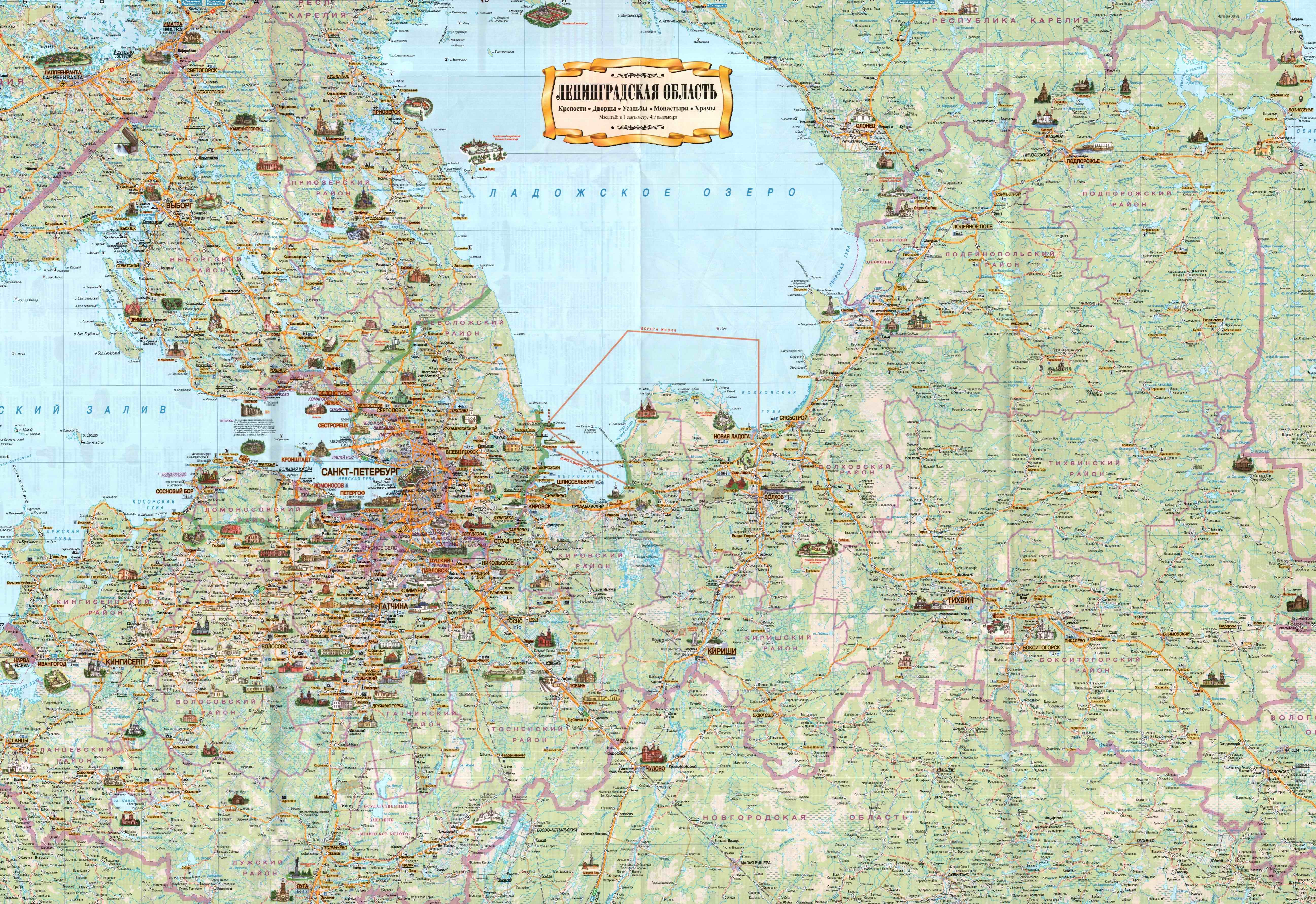 Топографическая карта Ленинградской области